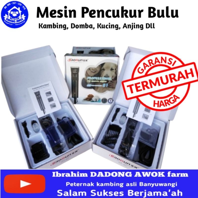 Baorun S1 pro cukur domba Original Mesin cukur Bulu Kambing Domba Kucing Anjing baorun p6 p7 p9