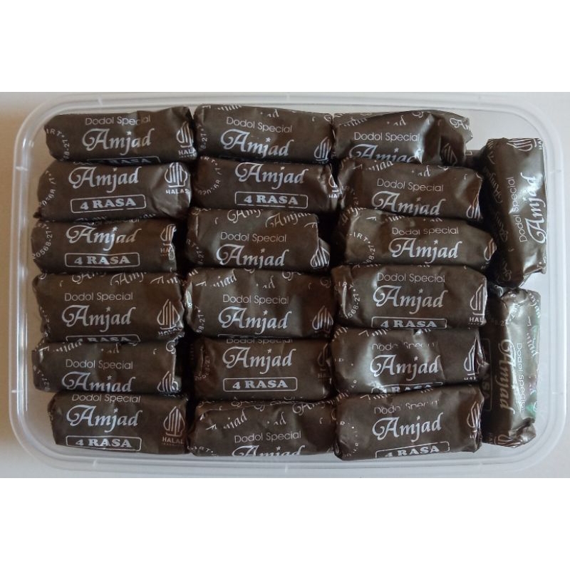 

Dodol Garut rasa cokelat 500gr (makanan khas garut)