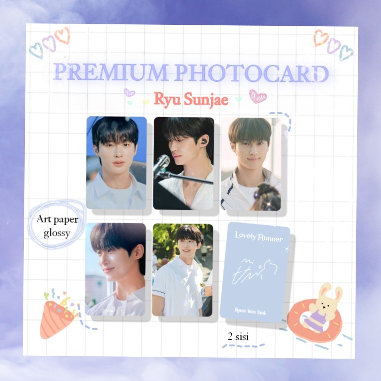 PHOTOCARD PREMIUM RYU SUNJAE LOVELLY RUNNER - PHOTOCARD BYEUN WOOSEOK - PAKET HEMAT KPOP MURAH
