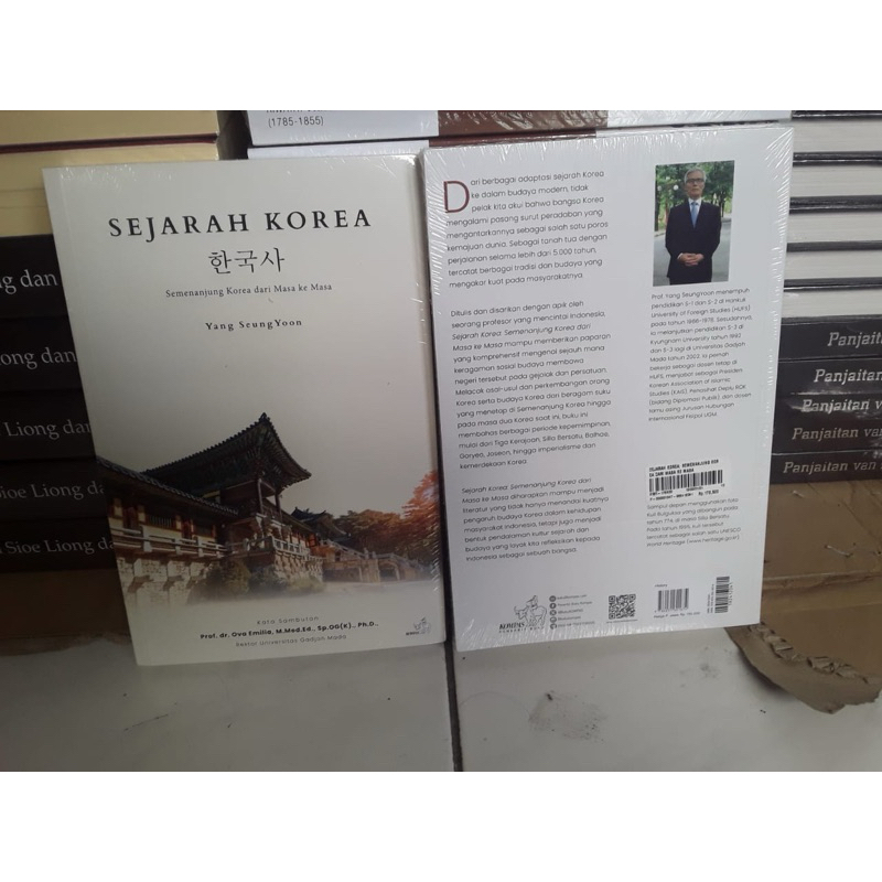 Sejarah Korea : Semenanjung Korea dari Masa ke masa