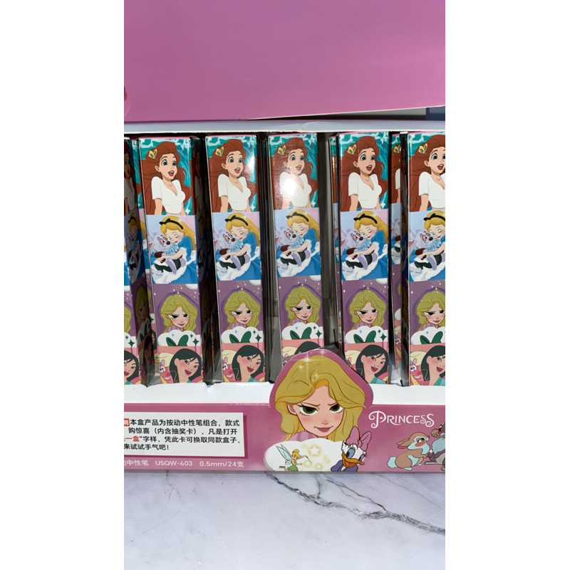 Pen BlindBox Princess