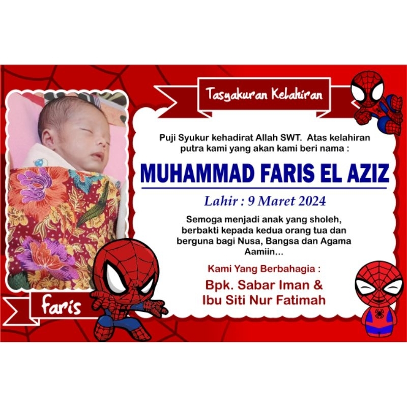 

stiker-nama-bayi
