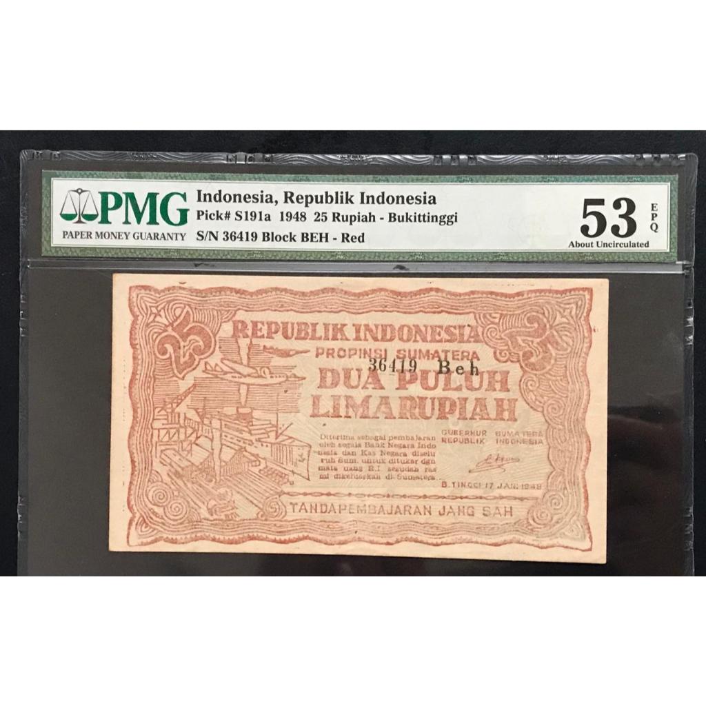 

UANG ORIDA PMG Urips Bukittinggi 25Rupiah,