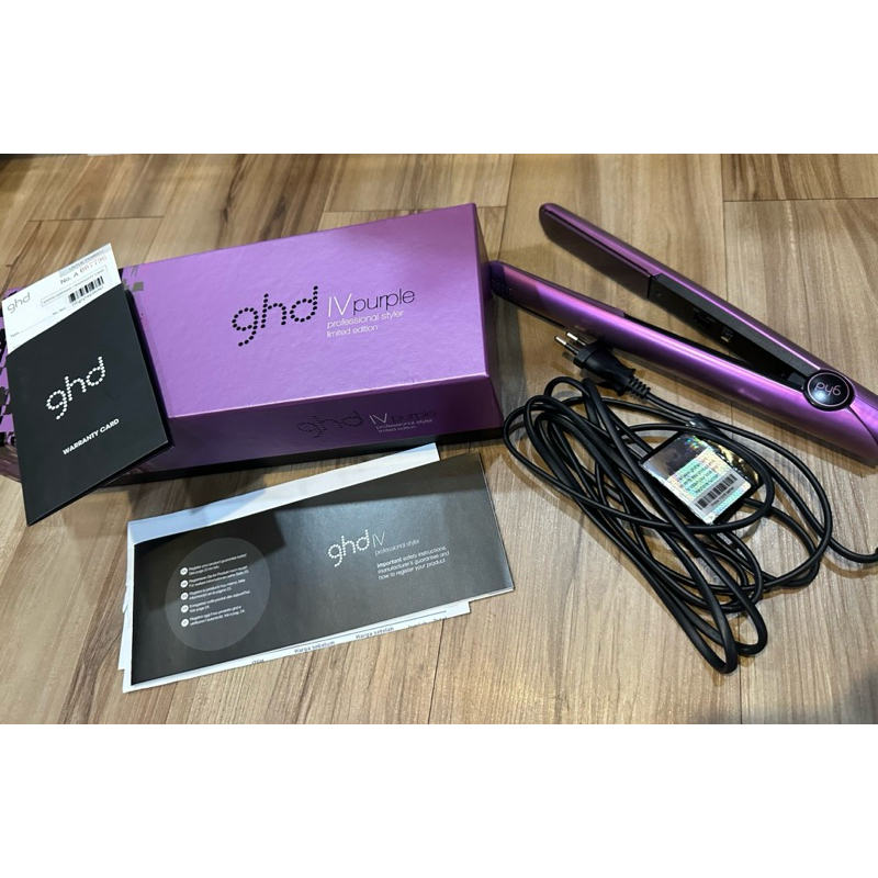 Catokan GHD