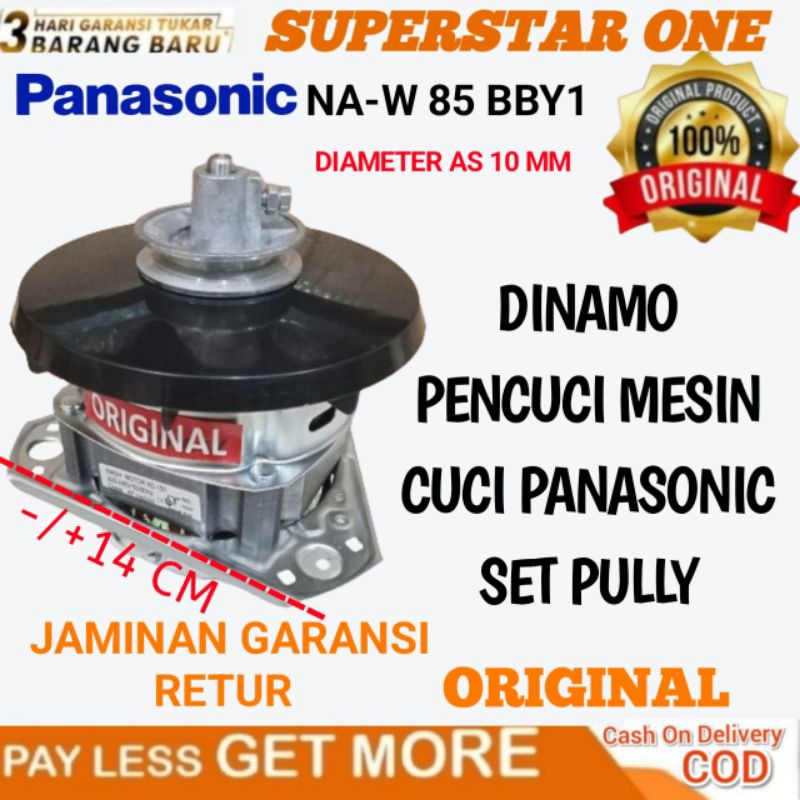 DINAMO PENCUCI MESIN CUCI PANASONIC NA-W85 BBY1 SET PULLY