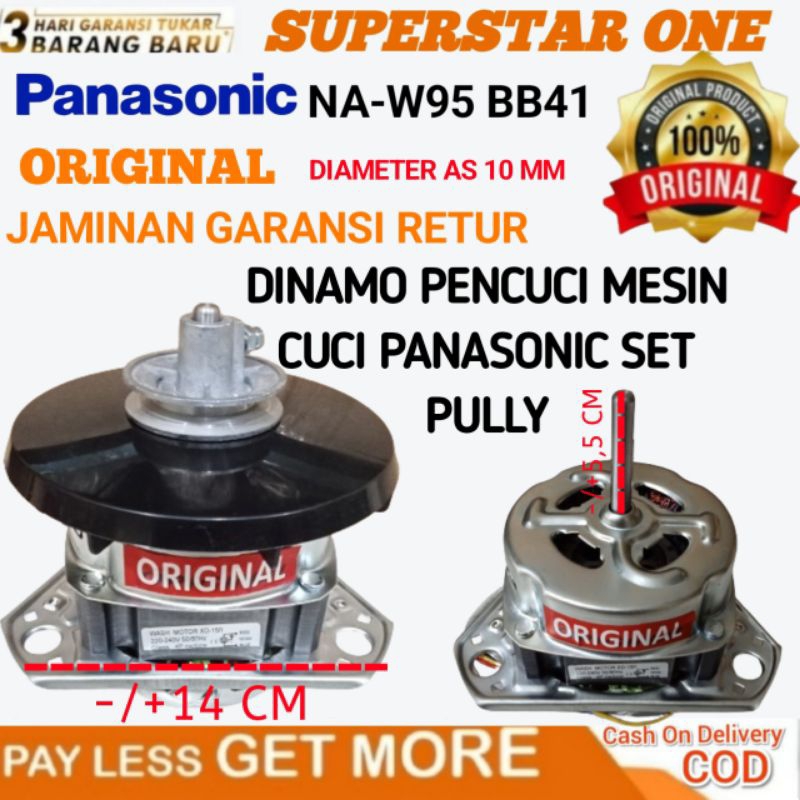 DINAMO PENCUCI MESIN CUCI PANASONIC NA-W94 BB41 SET PULLY