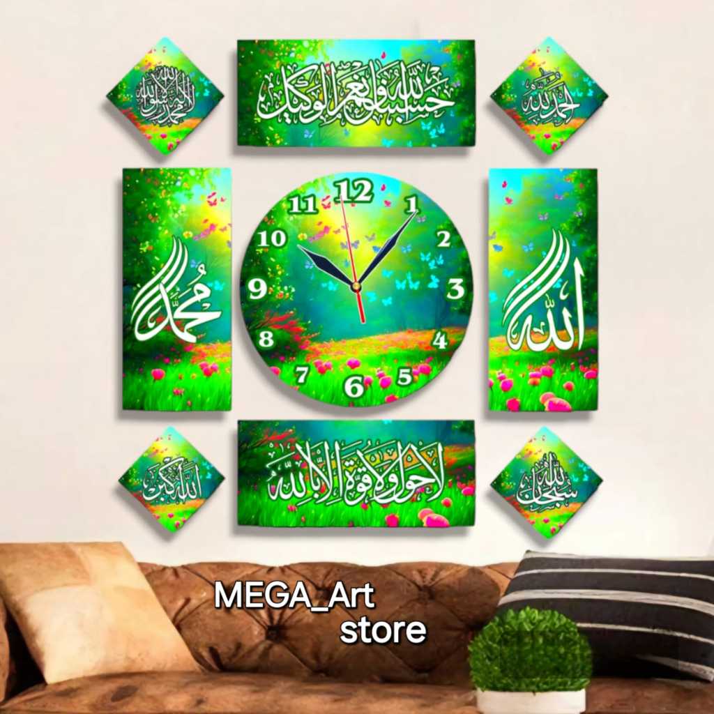 Jam dinding kaligrafi 3d minimalis