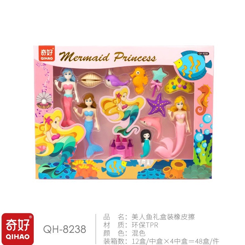 

KODE K72Z Penghapus karakter unik mermaid princess cantik istana 1 SET