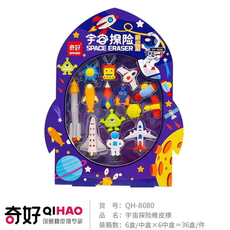 

KODE D8F2 Penghapus karakter roket astronot bulan eraser sensory mainan anak 1 SET