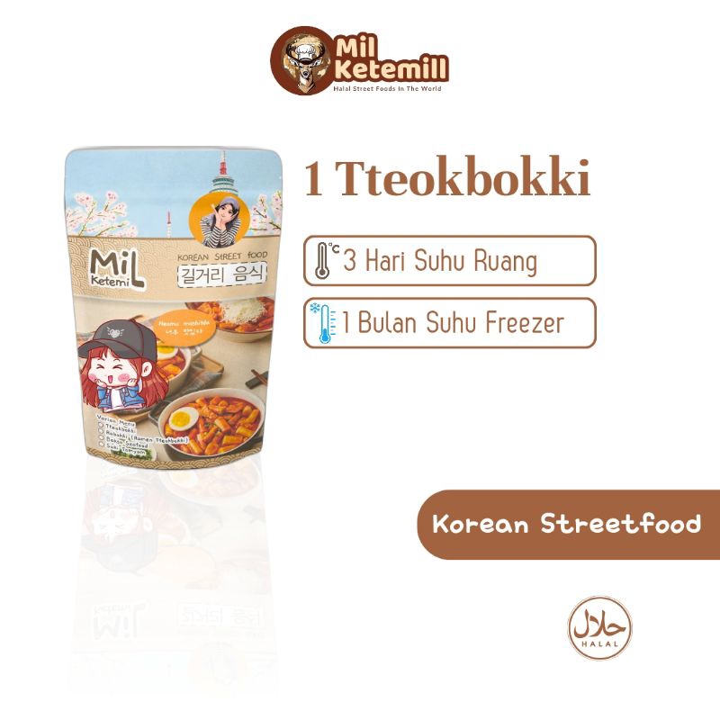

Tteokbokki Topokki Kue Beras Korea Mil Ketemill