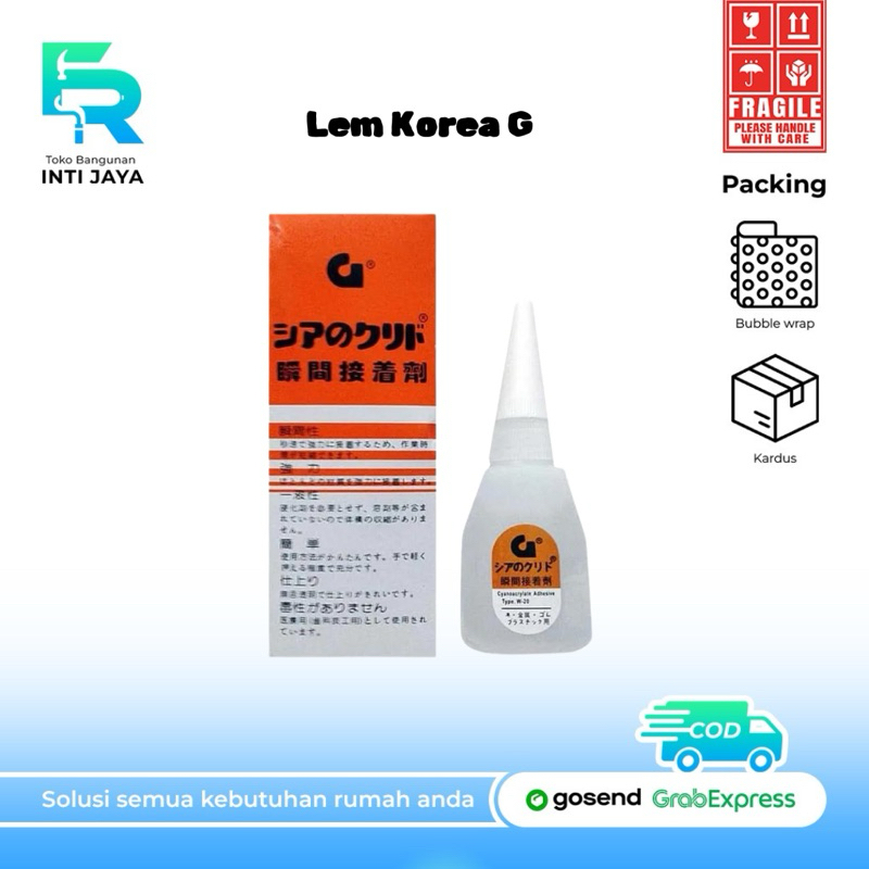 

Lem Korea G original / Lem setan / Lem Cair