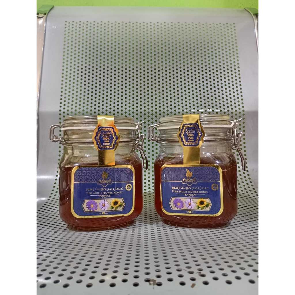 

BISA COD|| Madu Al - Wiqoyah 1kg Madu Asli Original Produk (Free bubble warp)