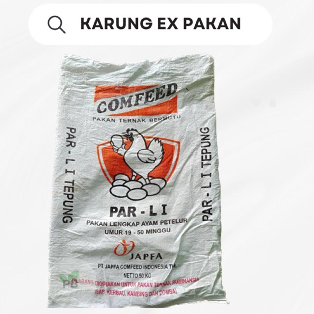 Karung Pakan Ex Pakan Ternak 50 Kg | Goni Ayam