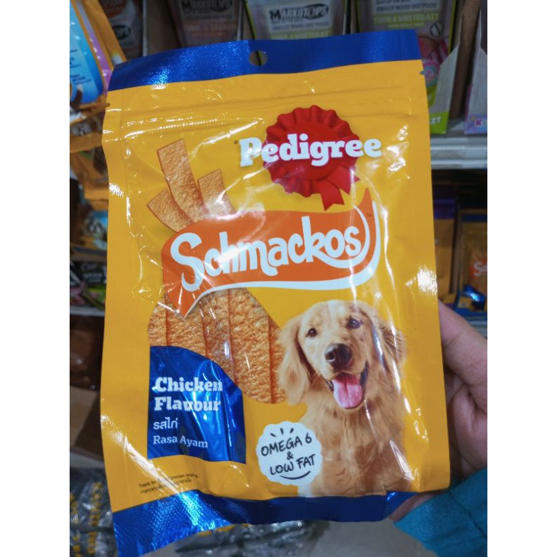 PEDIGREE MEAT JERKY