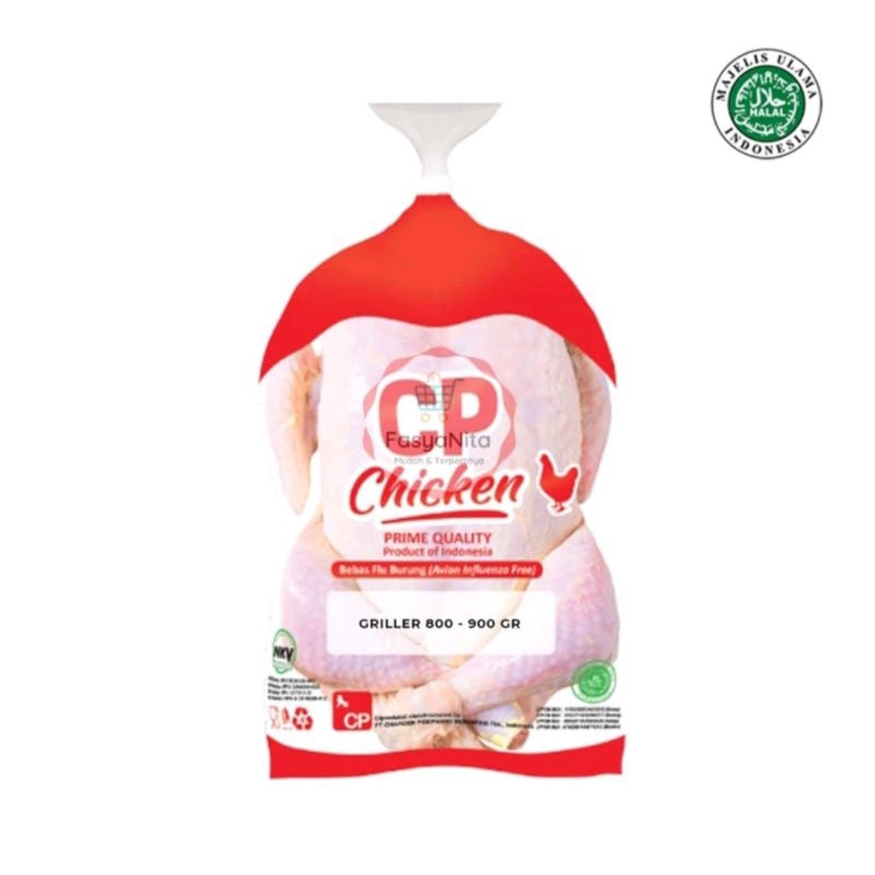 

Ayam Frozen Utuh 800 Gr Halal 100%