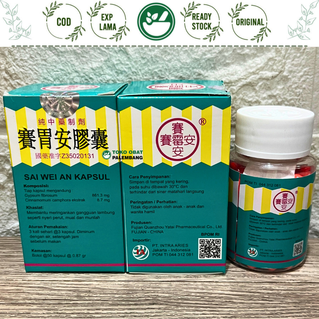 SAI WEI AN KAPSUL JIAO NANG 50 KAPSUL SAI MEI AN OBAT USUS DAN LAMBUNG SAIWEIAN SAIMEIAN