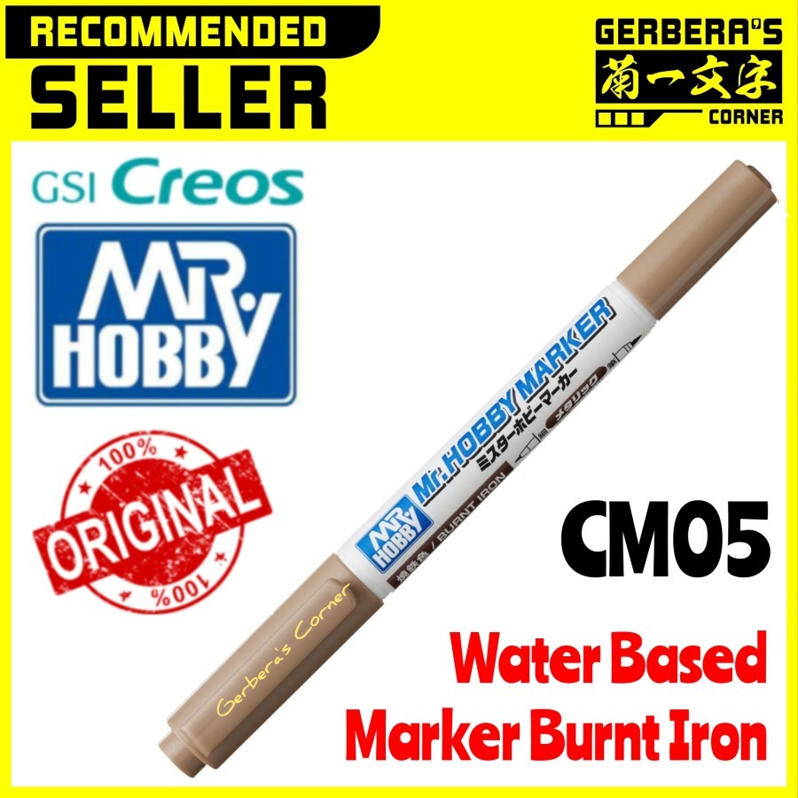 Gundam Marker Water Based Marker Burnt Iron CM05 Mr Hobby
