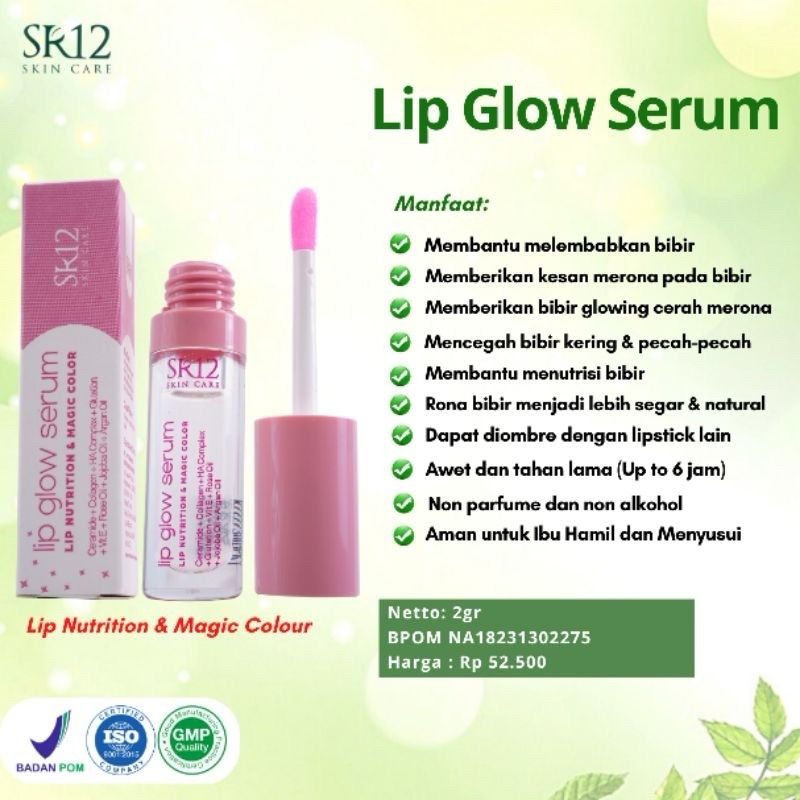 Lip glow serum SR12 Bpom Halal mencerahkan bibir megandung hyaluronic dan ceramide