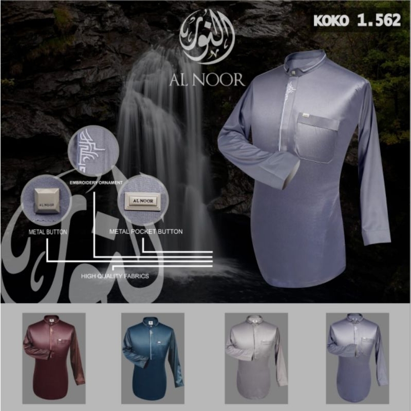 Koko Al Noor bordir