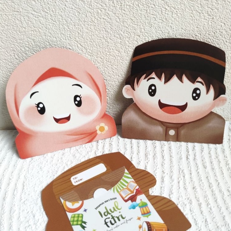 

Borong Hemat 4 pcs Amplop Lebaran 3D Couple Islami Gemoy bahan Tebal Premium