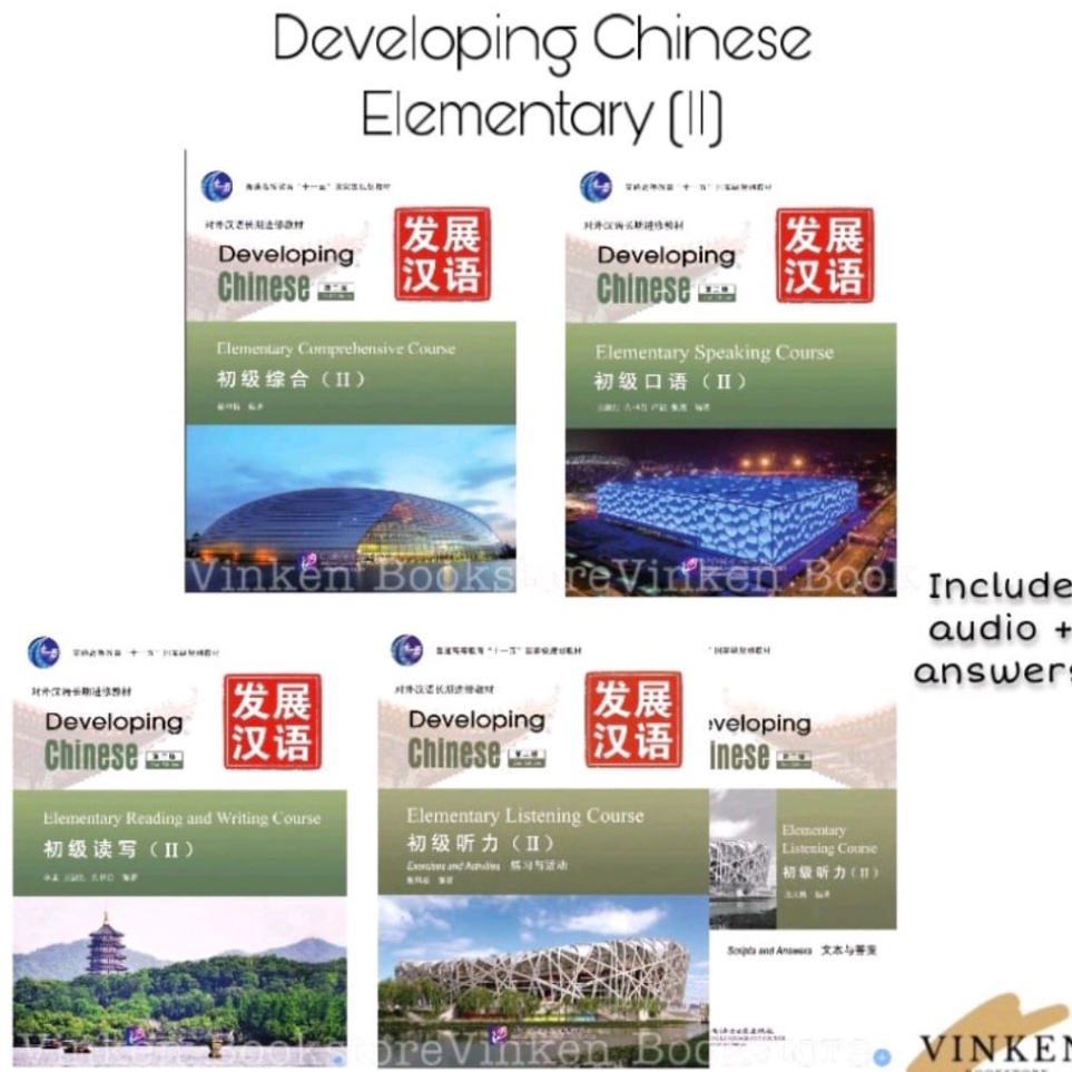 

Serba Irit File Developing Chinese Elementary II Mandarin