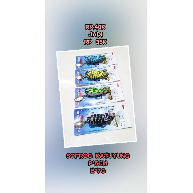 sofrog sibelang macan katuyung lure