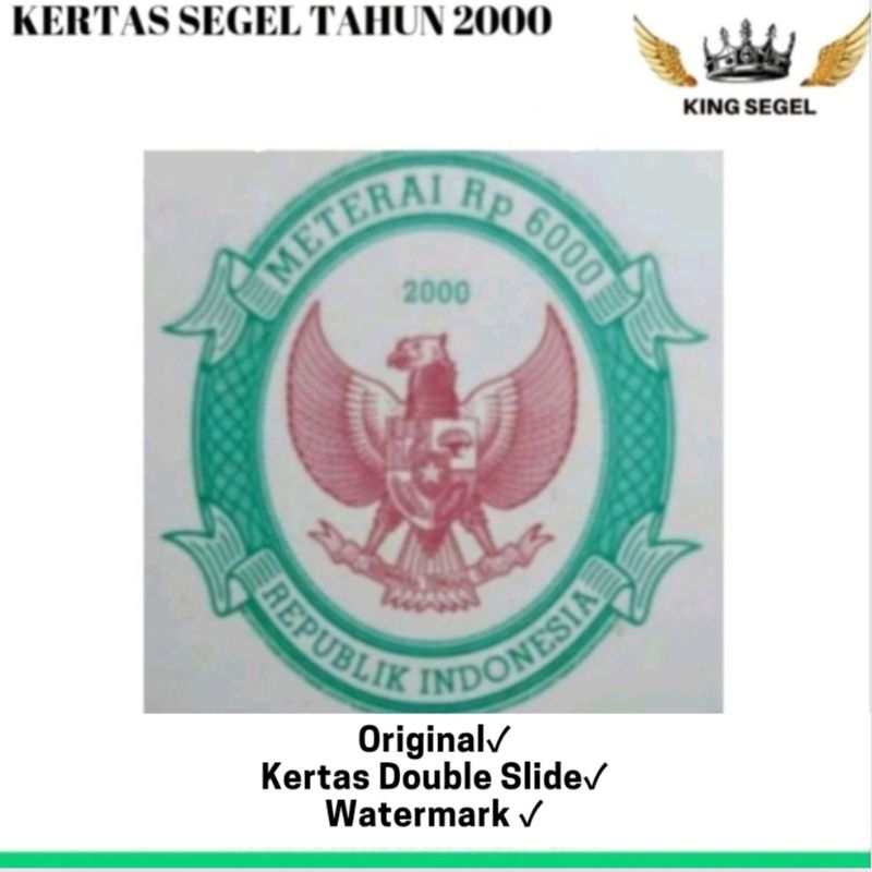 

KERTAS SEGEL TAHUN 2000 (PAKET ISI 100 LEMBAR)