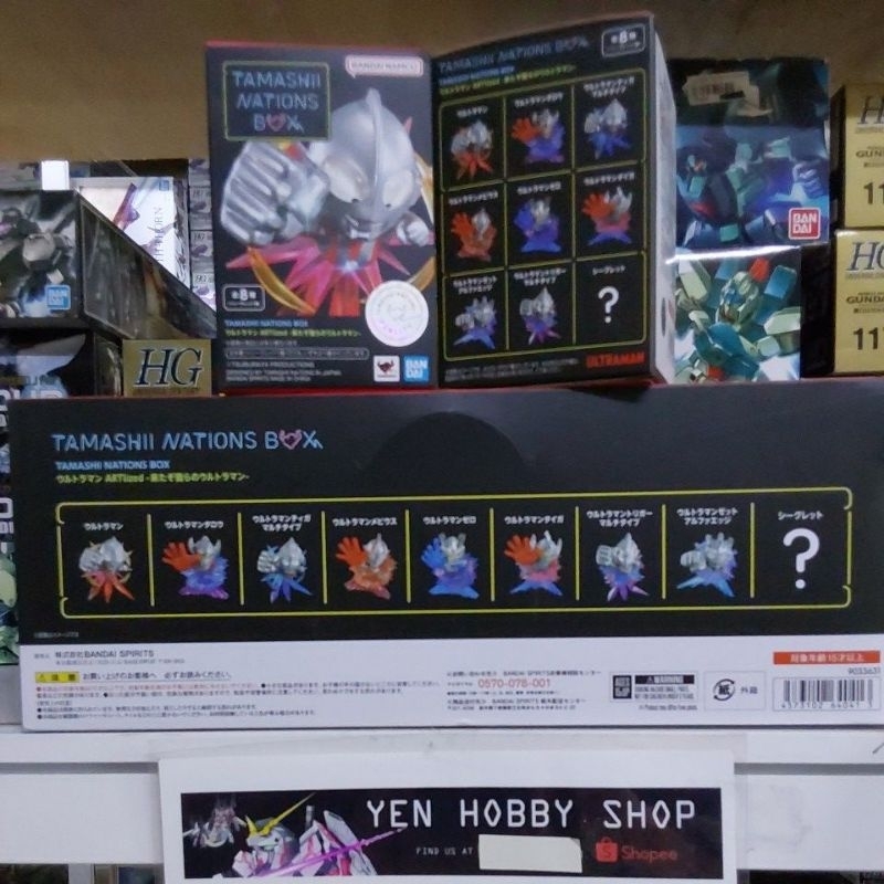 FIGUR ULTRAMAN ARTLIZED TAMASHII 63788 [ORIGINAL BANDAI]