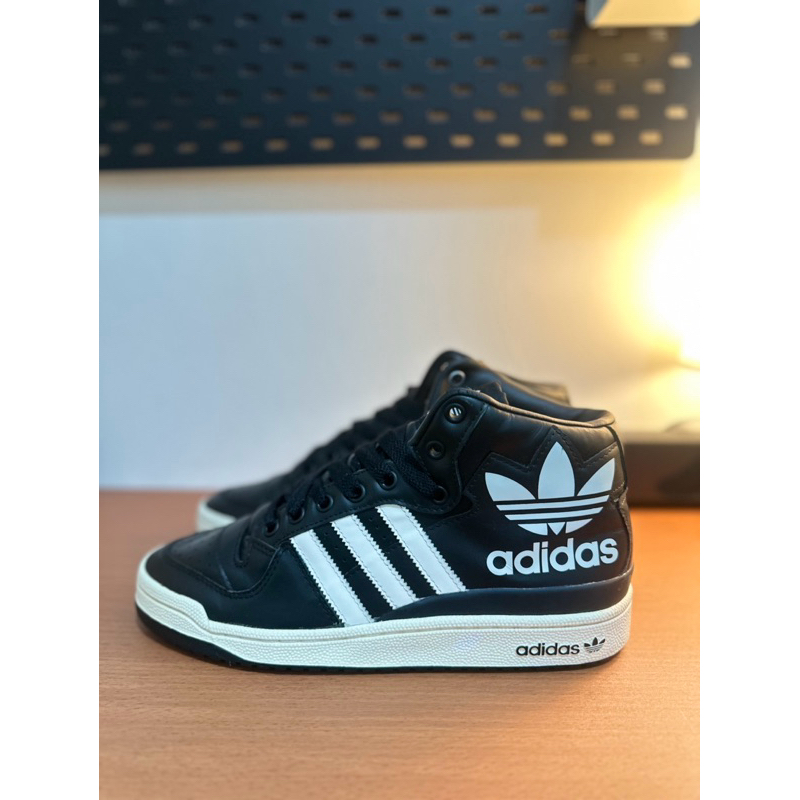 Adidas forum RS Mid
