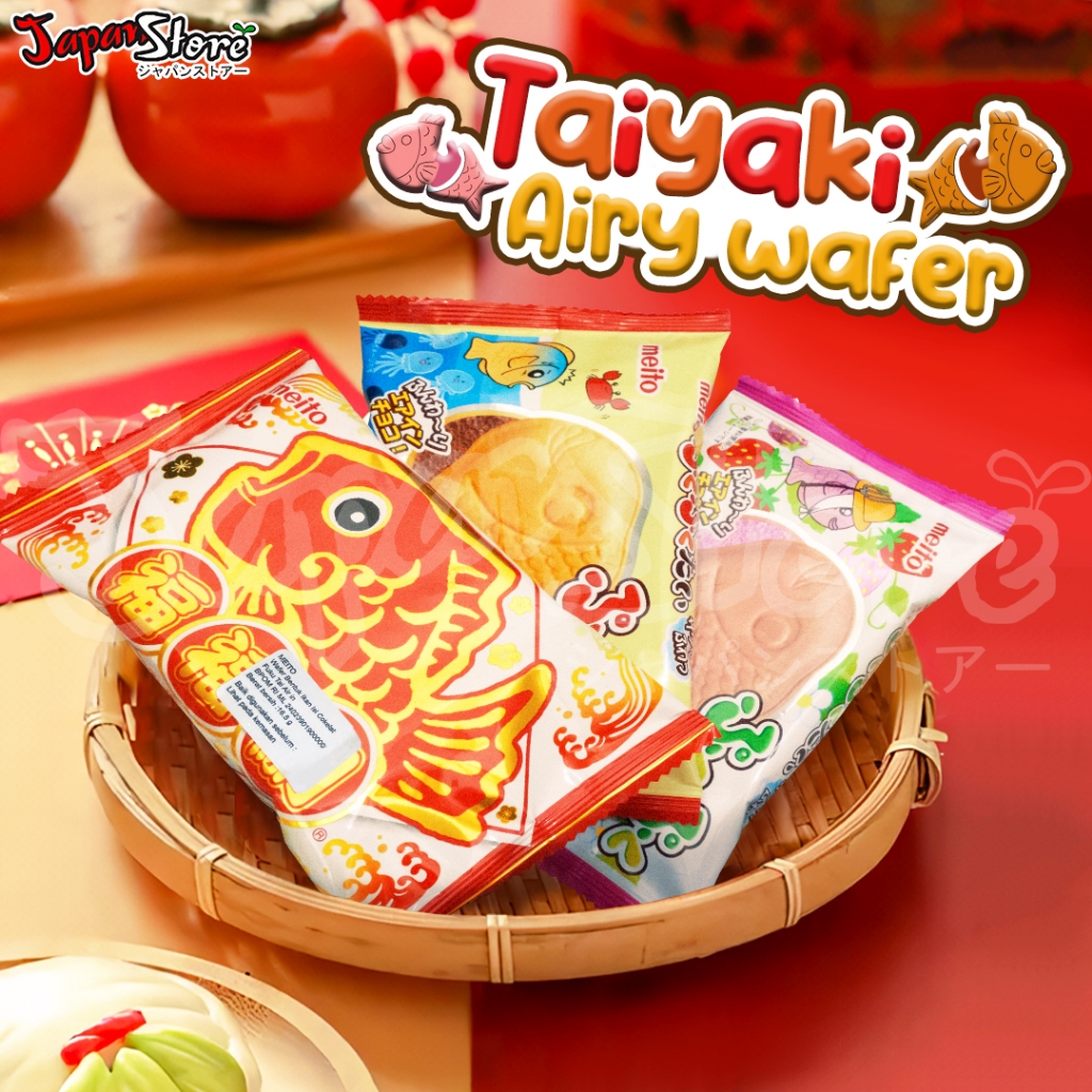 

Meito Bubble Chocolate Taiyaki