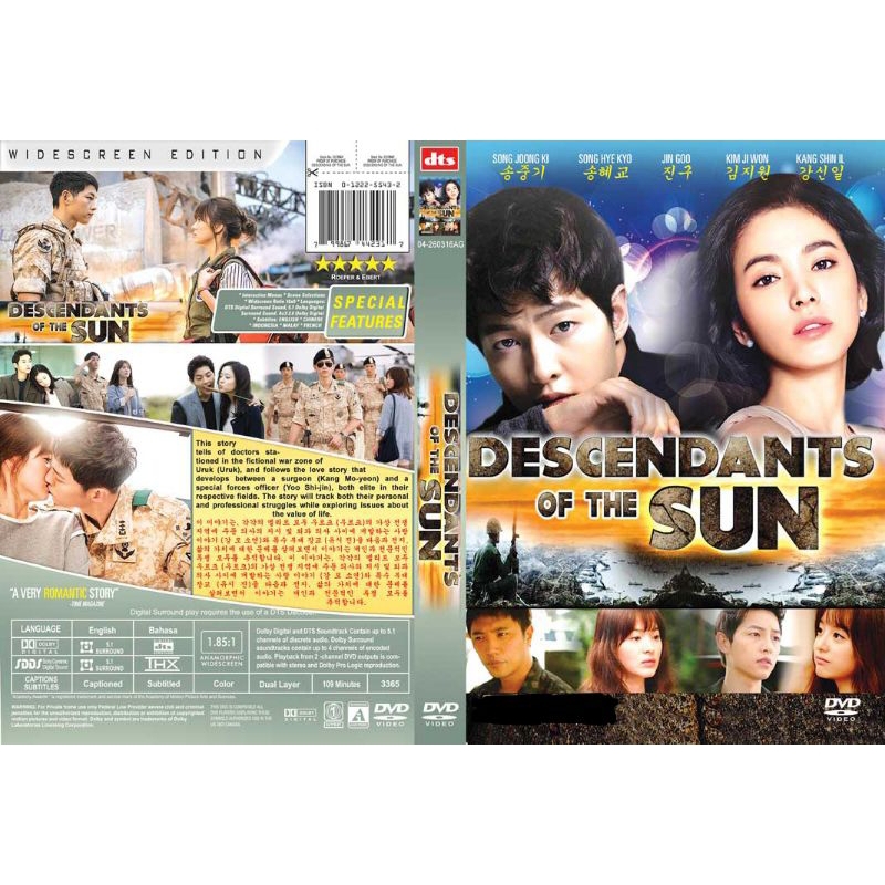 KASET VIDEO FILM DESCENDANTS OF THE SUN
