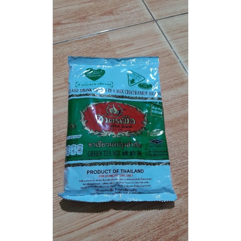 

TEH HIJAU HALAL BPOM