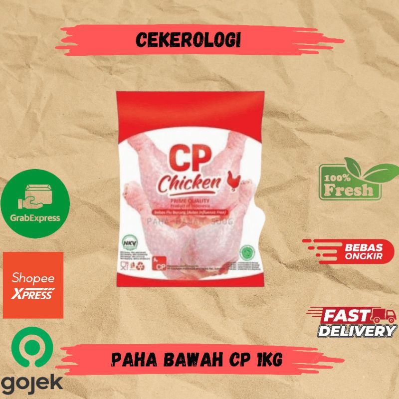 

Paha Bawah Frozen Cp 1kg / Paha Bawah Frozen 1kg / Paha Bawah Frozen / Paha Bawah Fresh Berkualitas / JABODETABEK / Paha Bawah / Paha Ayam / Ayam Potong / Daging Ayam / Ayam