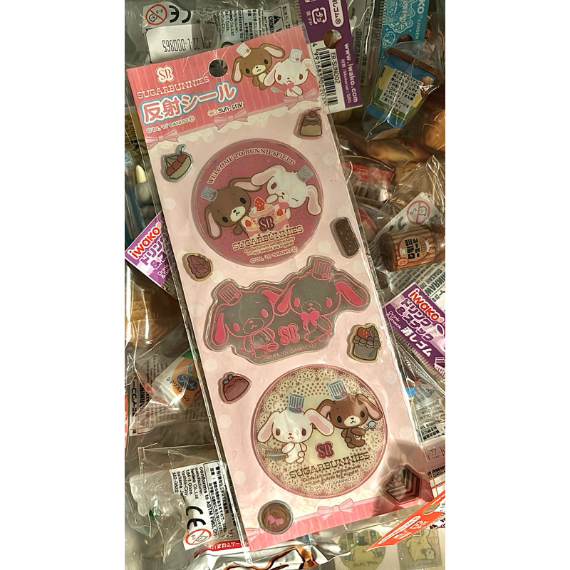 sugarbunnies sticker japan vintage