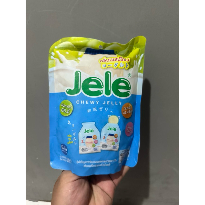 

PERMEN JELE VITAMIN C ISI 6 ORIGINAL THAILAND