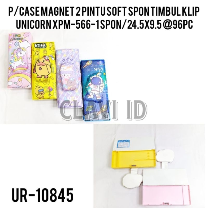 

KOTAK PENSIL MAGNET 2 PINTU ASTRONOT/KOTAK PENSIL LUCU PREMIUM/PENCIL CASE PRINCESS