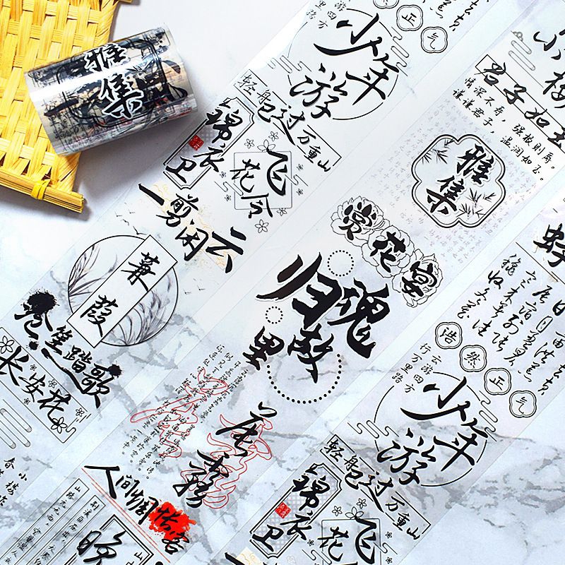 

70cm sampel pet tape huruf hanzi/mandarin/huruf cina