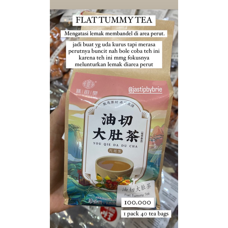 

TEH PELANGSING FLAT TUMMY TEA