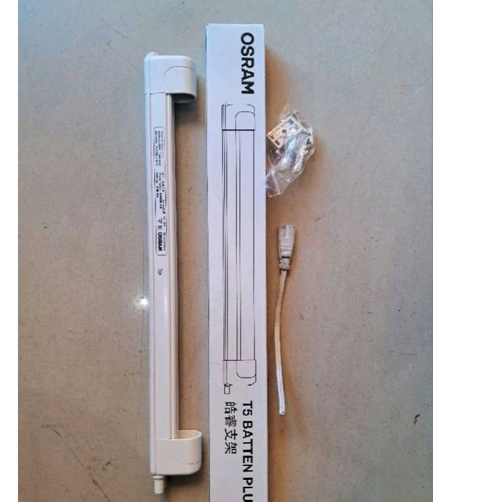 kap uv uvc T5 8w 30cm merk osram asli