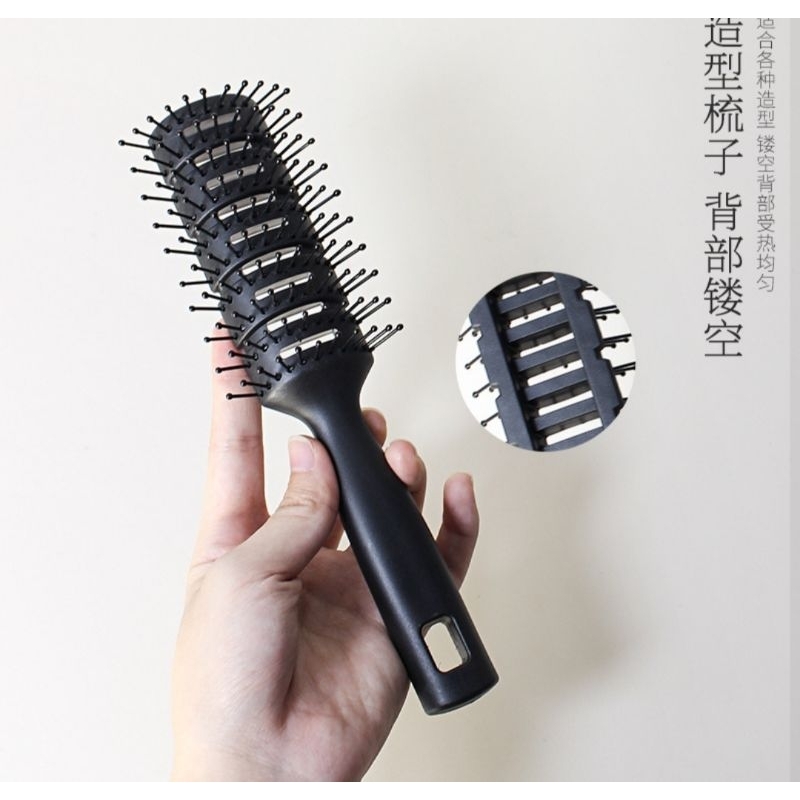 SISIR VENT BRUSH / SISIR SERATON /SISIR VENTILASI / SISIR BLOW DRY SISIR COMB BLUSH CAKAR SERATON