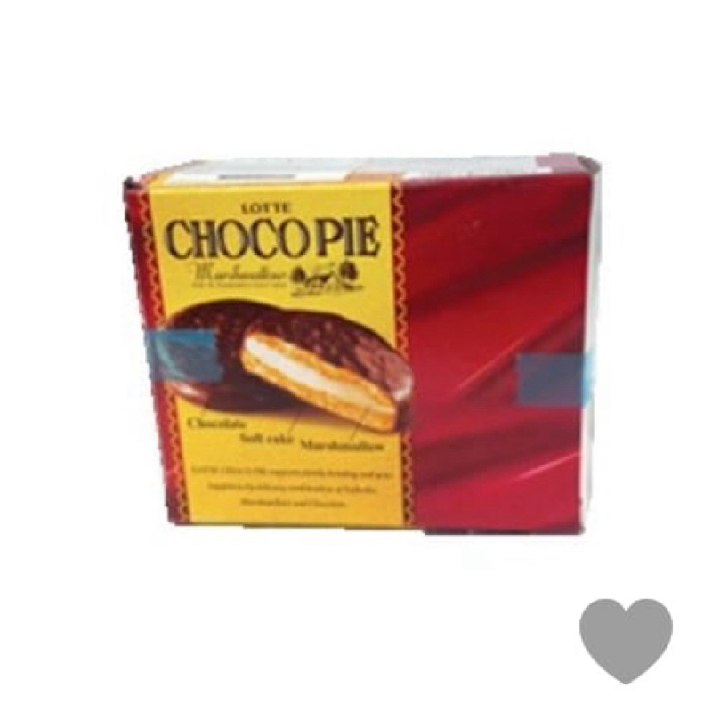 

Lotte Choco Pie Marshmallow 52 gram