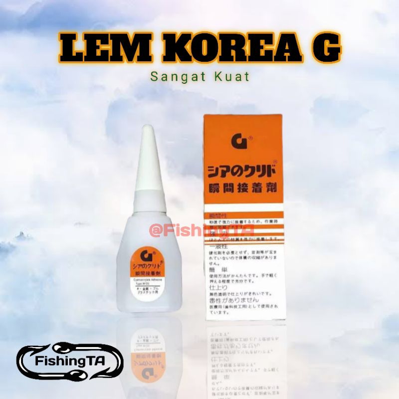 

LEM G KOREA LEM SERBAGUNA ORIGINAL