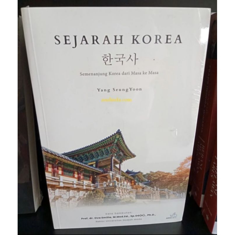 SEJARAH KOREA - SEMENANJUNG KOREA DARI MASA KE MASA