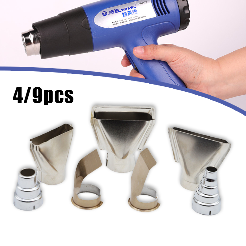 4/9pcs Hot Air Heat Gun Blower Nozzle Universal Hot Air Gun DIY Hot Air Gun Accessories Tools Stainl