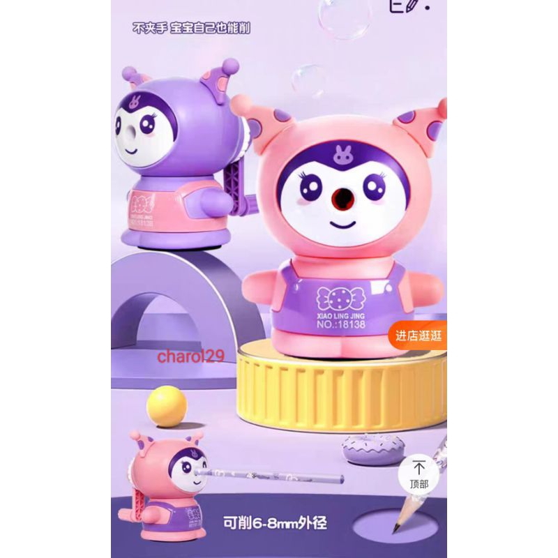 

Rautan Meja Sharpener Serutan Putar Karakter Sanrio Space