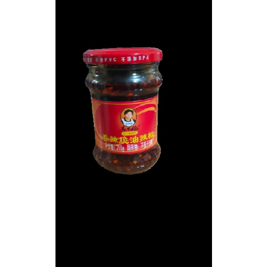 

Sambal Lao Gan Ma