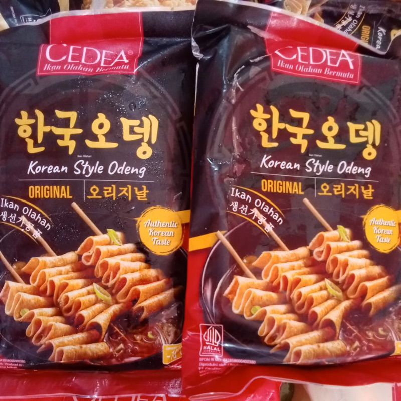 

TERMURAH KOREAN STYLE ODENG CEDEA IKAN OLAHAN BERMUTU