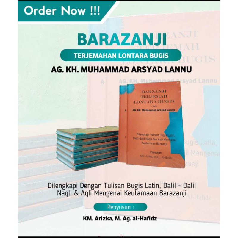Terjemah barazanji lontara bugis