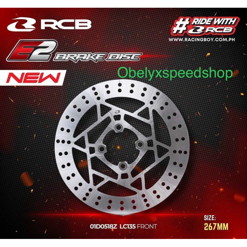DISC BRAKE E-2 SERIES LC135 267MM/PIRINGAN JUPITER MX RCB