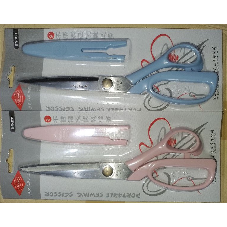 

KODE A76W Gunting Dexian 9inch
